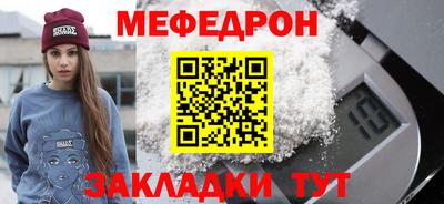 гашиш Жуковский