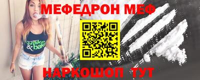 гашиш Жуковский