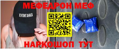 кокаин премиум Заволжье