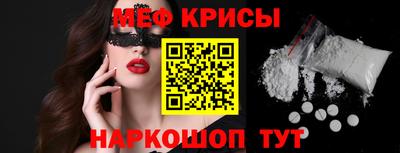 гашиш Жуковский