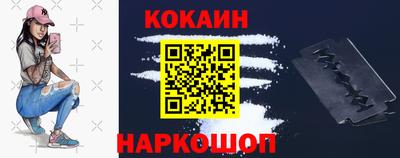 мефедрон мука Заводоуковск