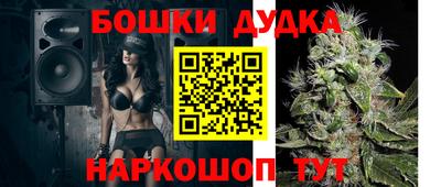 кокаин премиум Заволжье
