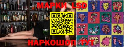 мефедрон мука Заводоуковск