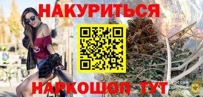 мефедрон мука Заводоуковск