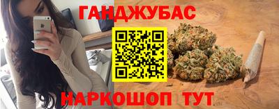 кокаин премиум Заволжье