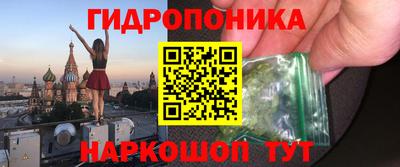 мефедрон мука Заводоуковск