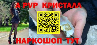 мефедрон мука Заводоуковск