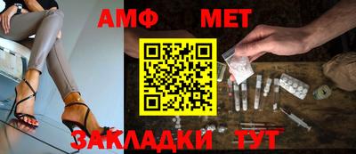 кокаин премиум Заволжье