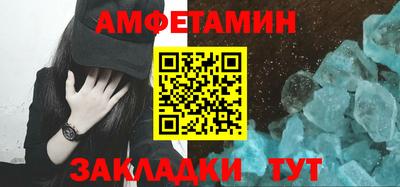 мефедрон мука Заводоуковск
