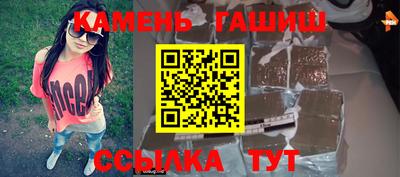 мефедрон мука Заводоуковск
