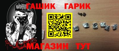 мефедрон мука Заводоуковск