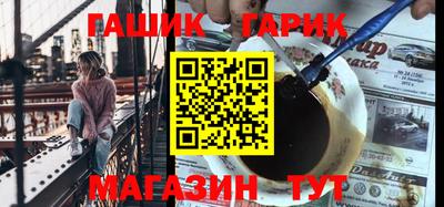 кокаин премиум Заволжье