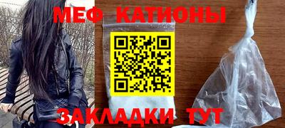 гашиш Жуковский