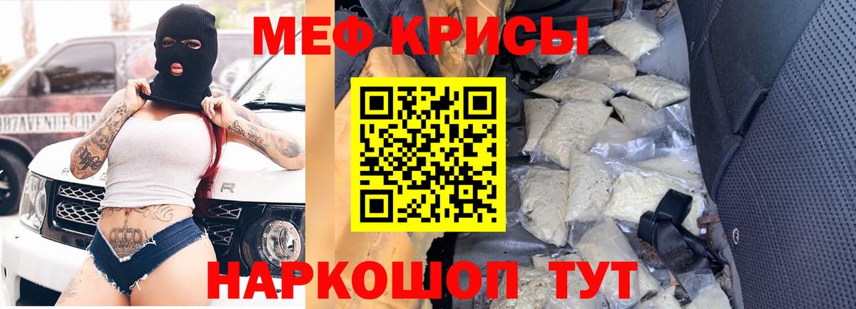A PVP СК кристаллы  Кудрово  ГАШИШ  COCAIN  Магазины продажи наркотиков  Каннабис  МЕФ   Вход с VPN 